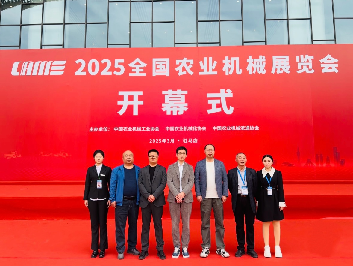 微信图片_20250324104541.jpg 微信图片_20250324104541.jpg