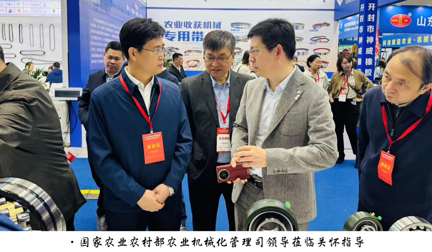 微信图片_20250331132257.jpg 微信图片_20250331132257.jpg